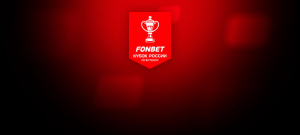 Урал — Рубин (12.03.2025)