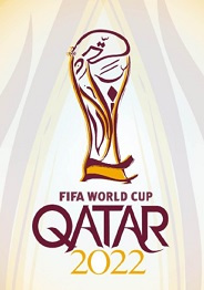 Испания - Швеция